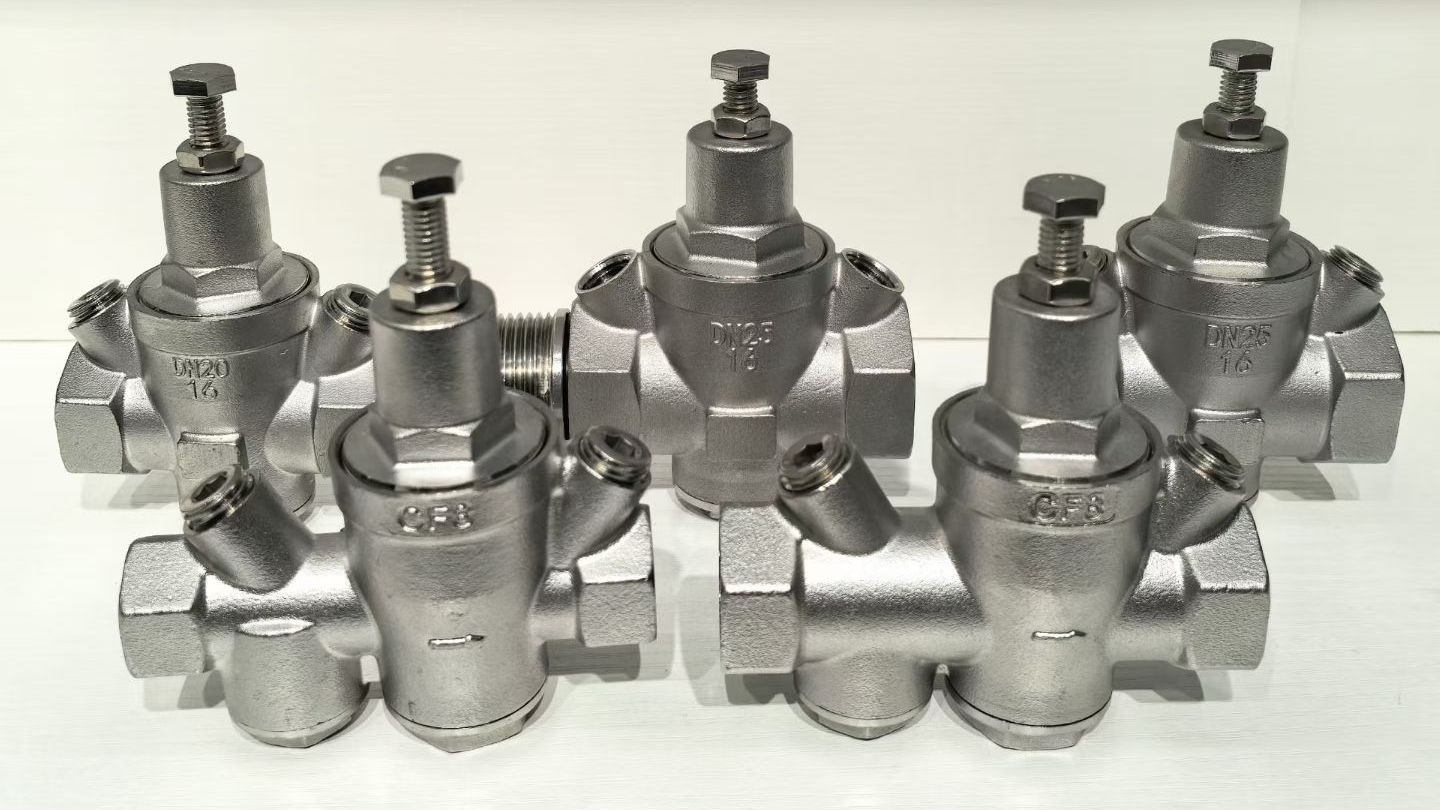 COTV全球直播-浙江利水科技股份有限公司专业生产不锈钢及铜制截止阀、球阀、PPR球阀、带锁闸阀、过滤器、减压阀、立式止回阀、分水器等流体设备及燃气系列、塑料管道系列产品，欢迎大家光临！