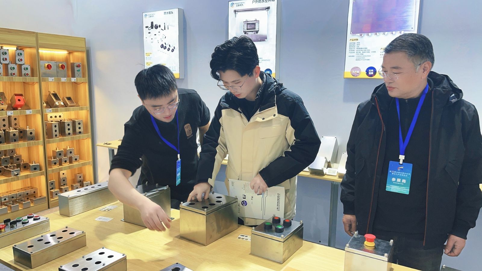 COTV全球直播:浙江正毅电气有限公司专业生产:不锈钢按钮盒、增安按钮盒、86型接线盒、端子盒等电气产品,联系电话:0086-15858553162,总经理郑成方欢迎大家光临! COTV全球直播:浙江正毅电气有限公司专业生产:不锈钢按钮盒、增安按钮盒、86型接线盒、端子盒等电气产品,联系电话:0086-15858553162,总经理郑成方欢迎大家光临!