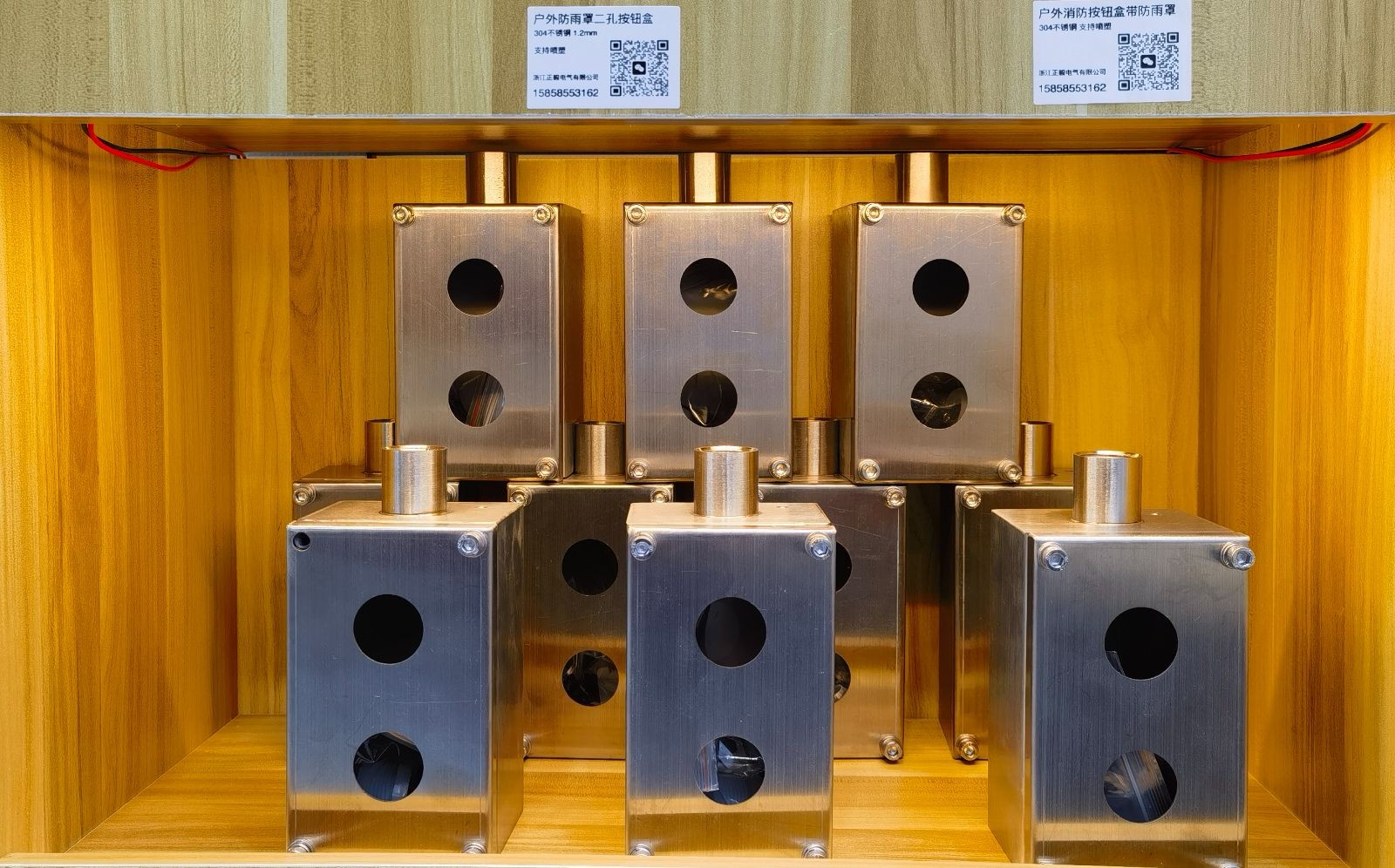 COTV全球直播:浙江正毅电气有限公司专业生产:不锈钢按钮盒、增安按钮盒、86型接线盒、端子盒等电气产品,联系电话:0086-15858553162,总经理郑成方欢迎大家光临! COTV全球直播:浙江正毅电气有限公司专业生产:不锈钢按钮盒、增安按钮盒、86型接线盒、端子盒等电气产品,联系电话:0086-15858553162,总经理郑成方欢迎大家光临!