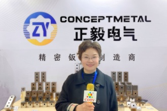 COTV全球直播：浙江正毅电气有限公司专业生产：不锈钢按钮盒、增安按钮盒、86型接线盒、端子盒等电气产品，联系电话：0086-15858553162，总经理郑成方欢迎大家光临！