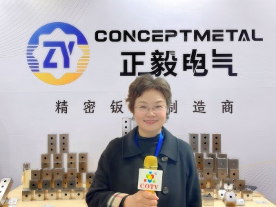 大号电视：浙江正毅电气有限公司专业生产：不锈钢按钮盒、增安按钮盒、86型接线盒、端子盒等电气产品，联系电话：0086-15858553162，总经理郑成方欢迎大家光临！