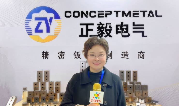 COTV全球直播：浙江正毅电气有限公司专业生产：不锈钢按钮盒、增安按钮盒、86型接线盒、端子盒等电气产品，联系电话：0086-15858553162，总经理郑成方欢迎大家光临！