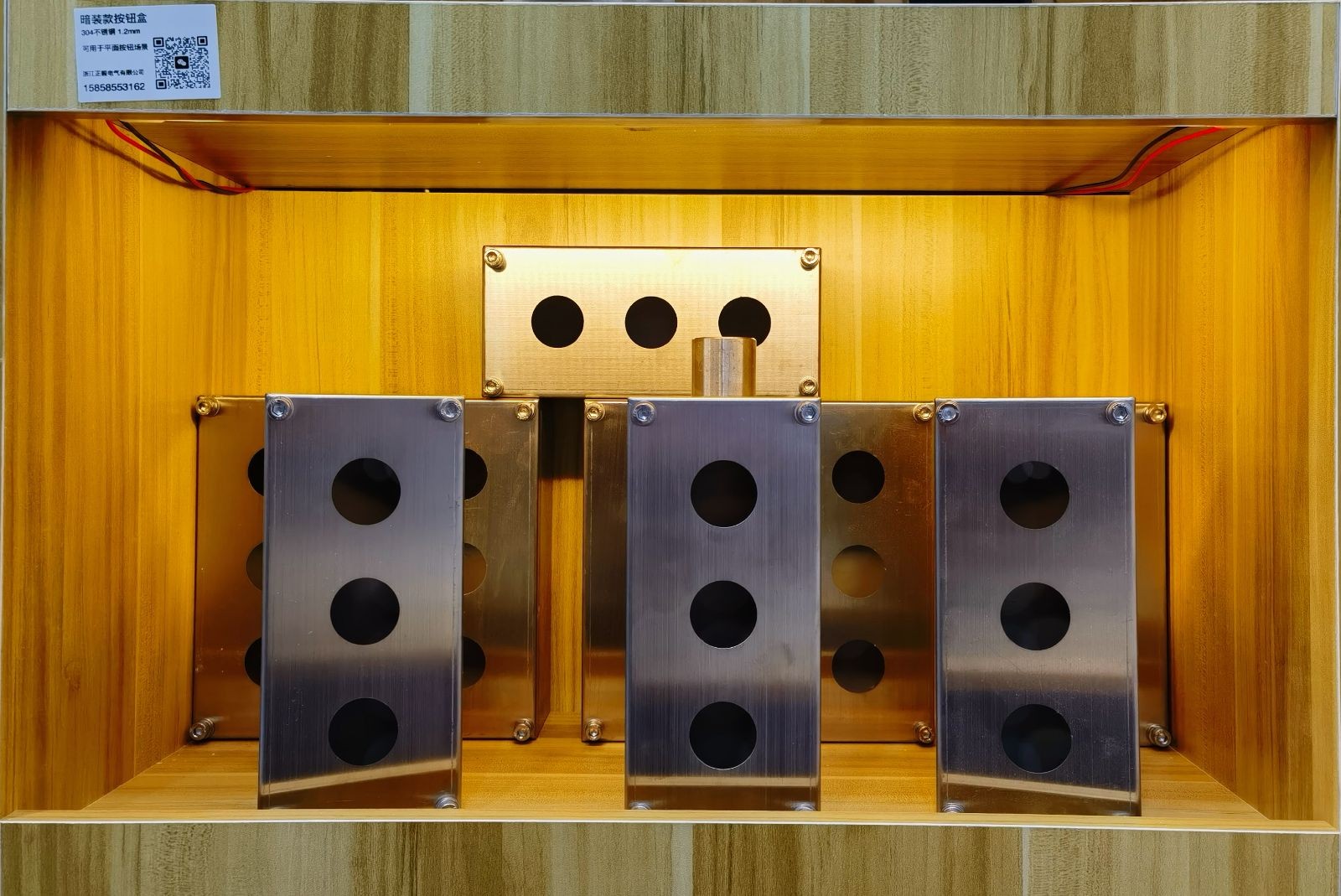 COTV全球直播:浙江正毅电气有限公司专业生产:不锈钢按钮盒、增安按钮盒、86型接线盒、端子盒等电气产品,联系电话:0086-15858553162,总经理郑成方欢迎大家光临! COTV全球直播:浙江正毅电气有限公司专业生产:不锈钢按钮盒、增安按钮盒、86型接线盒、端子盒等电气产品,联系电话:0086-15858553162,总经理郑成方欢迎大家光临!