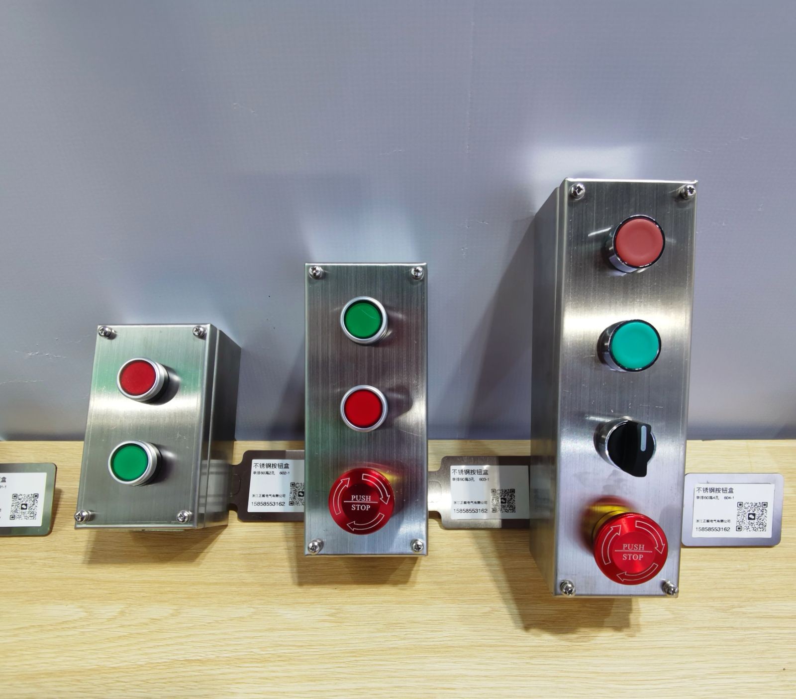 COTV全球直播:浙江正毅电气有限公司专业生产:不锈钢按钮盒、增安按钮盒、86型接线盒、端子盒等电气产品,联系电话:0086-15858553162,总经理郑成方欢迎大家光临! COTV全球直播:浙江正毅电气有限公司专业生产:不锈钢按钮盒、增安按钮盒、86型接线盒、端子盒等电气产品,联系电话:0086-15858553162,总经理郑成方欢迎大家光临!