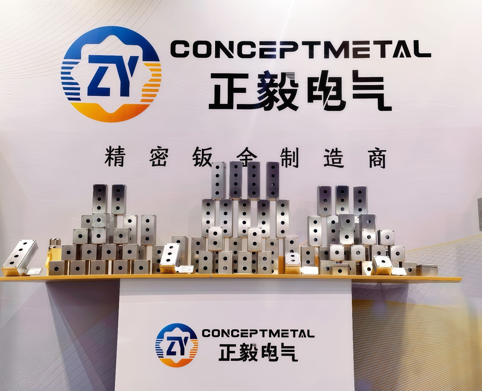 COTV全球直播:浙江正毅电气有限公司专业生产:不锈钢按钮盒、增安按钮盒、86型接线盒、端子盒等电气产品,联系电话:0086-15858553162,总经理郑成方欢迎大家光临! COTV全球直播:浙江正毅电气有限公司专业生产:不锈钢按钮盒、增安按钮盒、86型接线盒、端子盒等电气产品,联系电话:0086-15858553162,总经理郑成方欢迎大家光临!