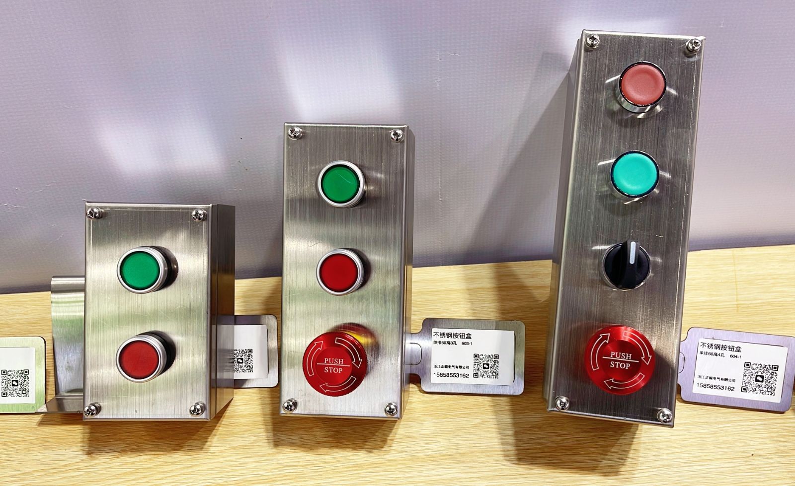 COTV全球直播:浙江正毅电气有限公司专业生产:不锈钢按钮盒、增安按钮盒、86型接线盒、端子盒等电气产品,联系电话:0086-15858553162,总经理郑成方欢迎大家光临! COTV全球直播:浙江正毅电气有限公司专业生产:不锈钢按钮盒、增安按钮盒、86型接线盒、端子盒等电气产品,联系电话:0086-15858553162,总经理郑成方欢迎大家光临!