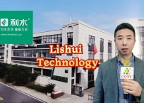 COTV全球直播-浙江利水科技股份有限公司专业生产不锈钢及铜制截止阀、球阀、PPR球阀、带锁闸阀、过滤器、减压阀、立式止回阀、分水器等流体设备及燃气系列、塑料管道系列产品，欢迎大家光临！