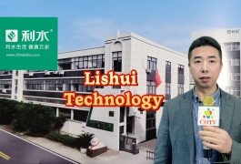 COTV全球直播-浙江利水科技股份有限公司专业生产不锈钢及铜制截止阀、球阀、PPR球阀、带锁闸阀、过滤器、减压阀、立式止回阀、分水器等流体设备及燃气系列、塑料管道系列产品，欢迎大家光临！