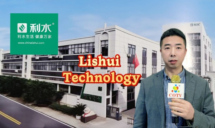 COTV全球直播-浙江利水科技股份有限公司专业生产不锈钢及铜制截止阀、球阀、PPR球阀、带锁闸阀、过滤器、减压阀、立式止回阀、分水器等流体设备及燃气系列、塑料管道系列产品，欢迎大家光临！