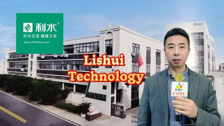 COTV全球直播-浙江利水科技股份有限公司专业生产不锈钢及铜制截止阀、球阀、PPR球阀、带锁闸阀、过滤器、减压阀、立式止回阀、分水器等流体设备及燃气系列、塑料管道系列产品，欢迎大家光临！