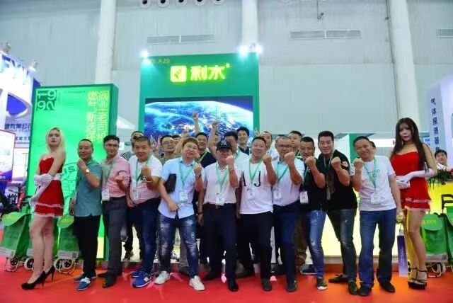 COTV全球直播-浙江利水科技股份有限公司专业生产不锈钢及铜制截止阀、球阀、PPR球阀、带锁闸阀、过滤器、减压阀、立式止回阀、分水器等流体设备及燃气系列、塑料管道系列产品，欢迎大家光临！