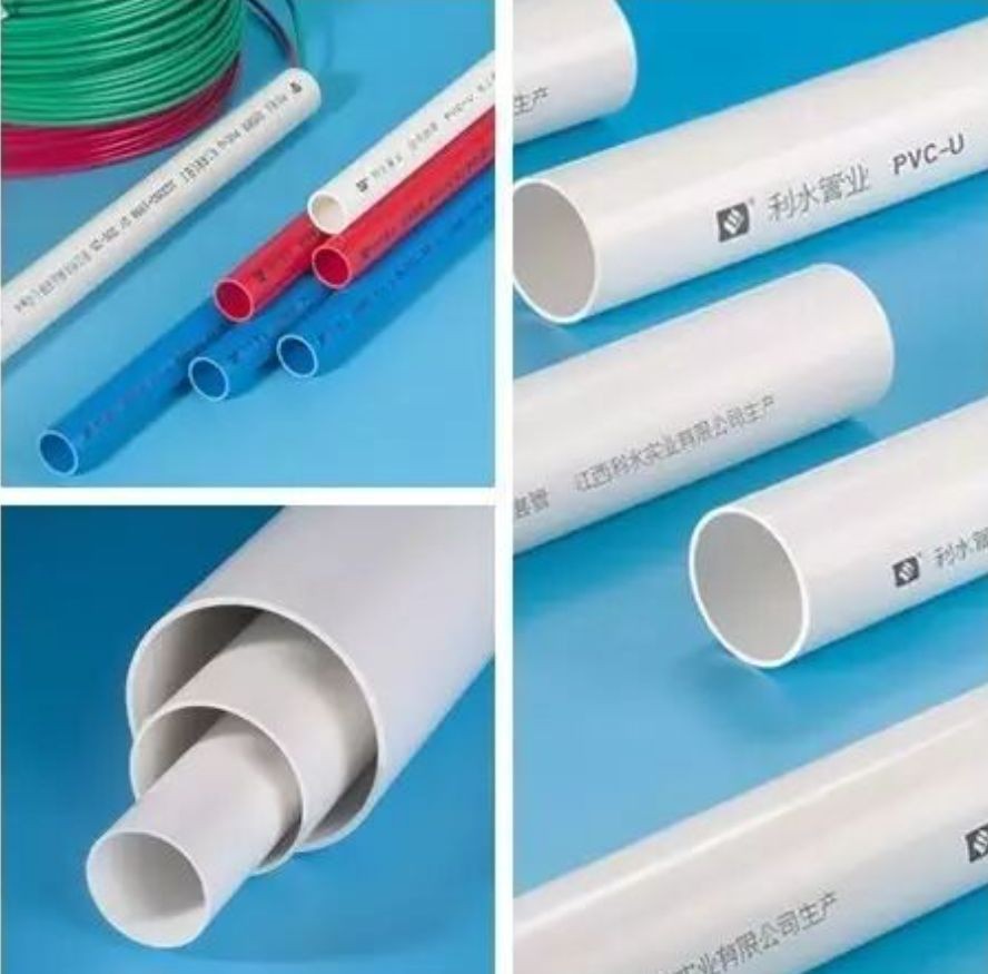 COTV全球直播-浙江利水科技股份有限公司专业生产不锈钢及铜制截止阀、球阀、PPR球阀、带锁闸阀、过滤器、减压阀、立式止回阀、分水器等流体设备及燃气系列、塑料管道系列产品，欢迎大家光临！