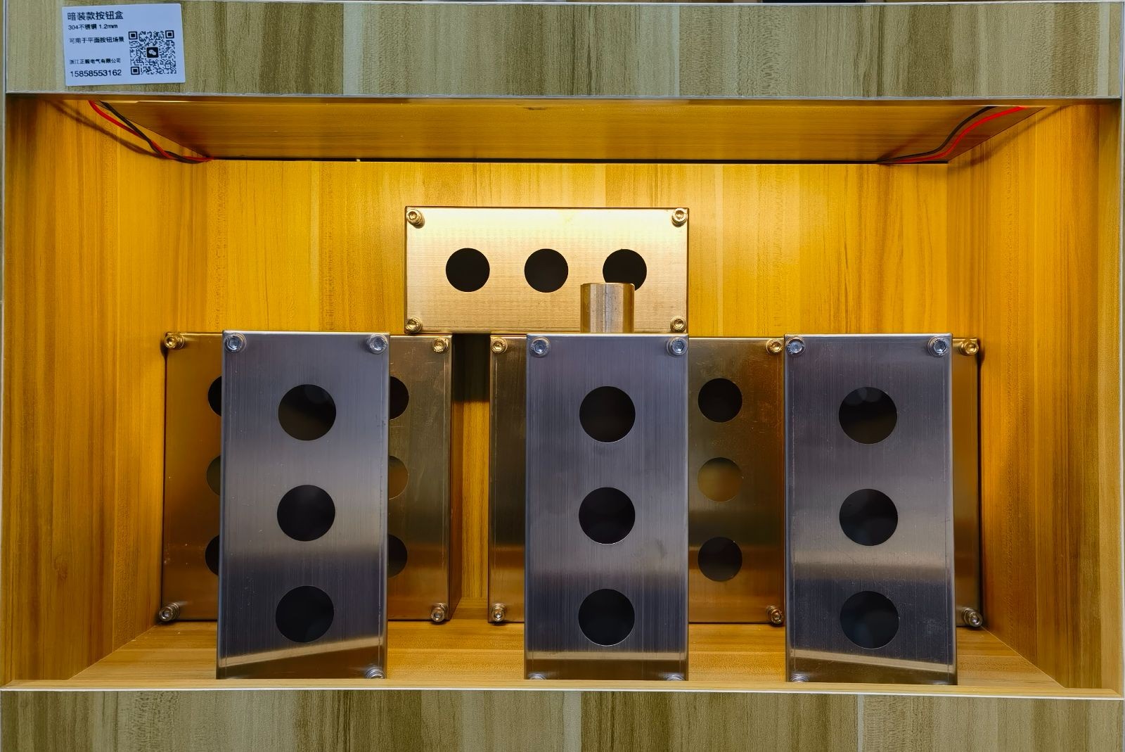 COTV全球直播:浙江正毅电气有限公司专业生产:不锈钢按钮盒、增安按钮盒、86型接线盒、端子盒等电气产品,联系电话:0086-15858553162,总经理郑成方欢迎大家光临! COTV全球直播:浙江正毅电气有限公司专业生产:不锈钢按钮盒、增安按钮盒、86型接线盒、端子盒等电气产品,联系电话:0086-15858553162,总经理郑成方欢迎大家光临!