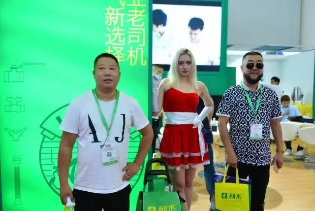 COTV全球直播-浙江利水科技股份有限公司专业生产不锈钢及铜制截止阀、球阀、PPR球阀、带锁闸阀、过滤器、减压阀、立式止回阀、分水器等流体设备及燃气系列、塑料管道系列产品，欢迎大家光临！