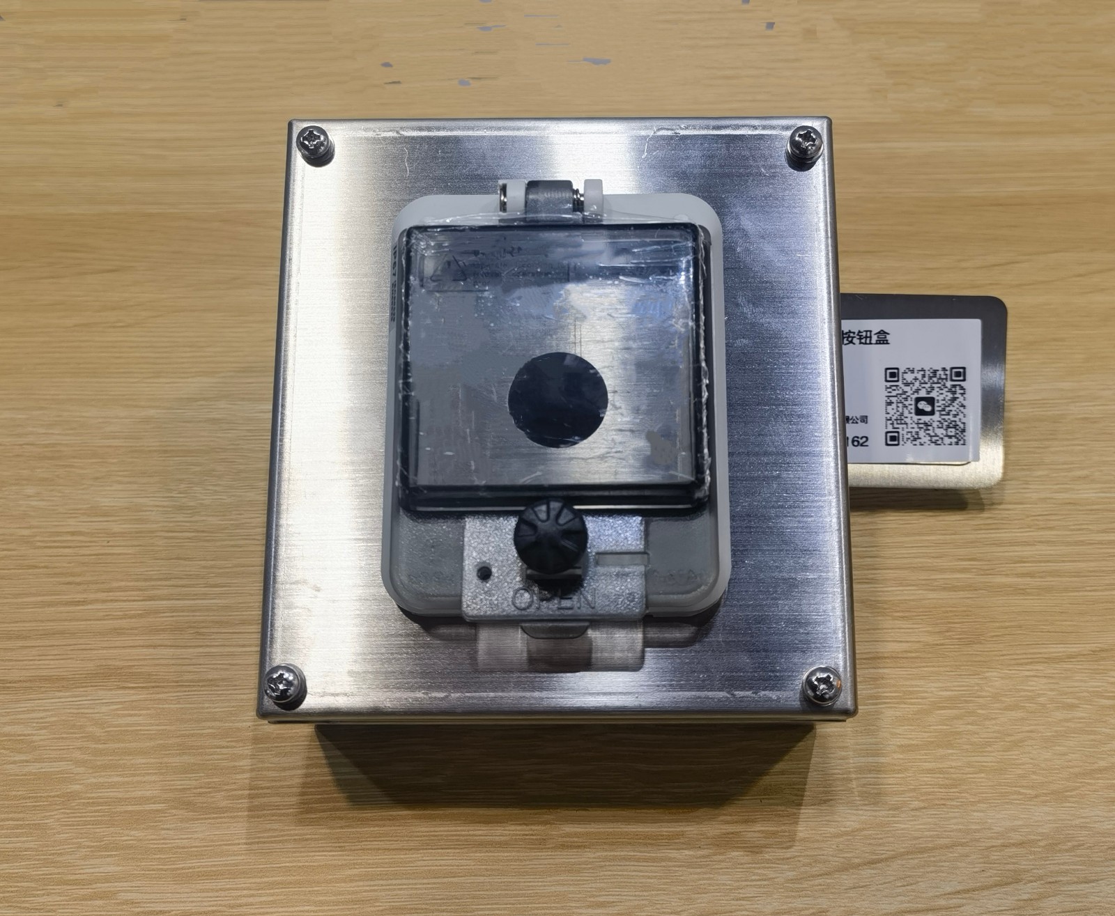 COTV全球直播:浙江正毅电气有限公司专业生产:不锈钢按钮盒、增安按钮盒、86型接线盒、端子盒等电气产品,联系电话:0086-15858553162,总经理郑成方欢迎大家光临! COTV全球直播:浙江正毅电气有限公司专业生产:不锈钢按钮盒、增安按钮盒、86型接线盒、端子盒等电气产品,联系电话:0086-15858553162,总经理郑成方欢迎大家光临!