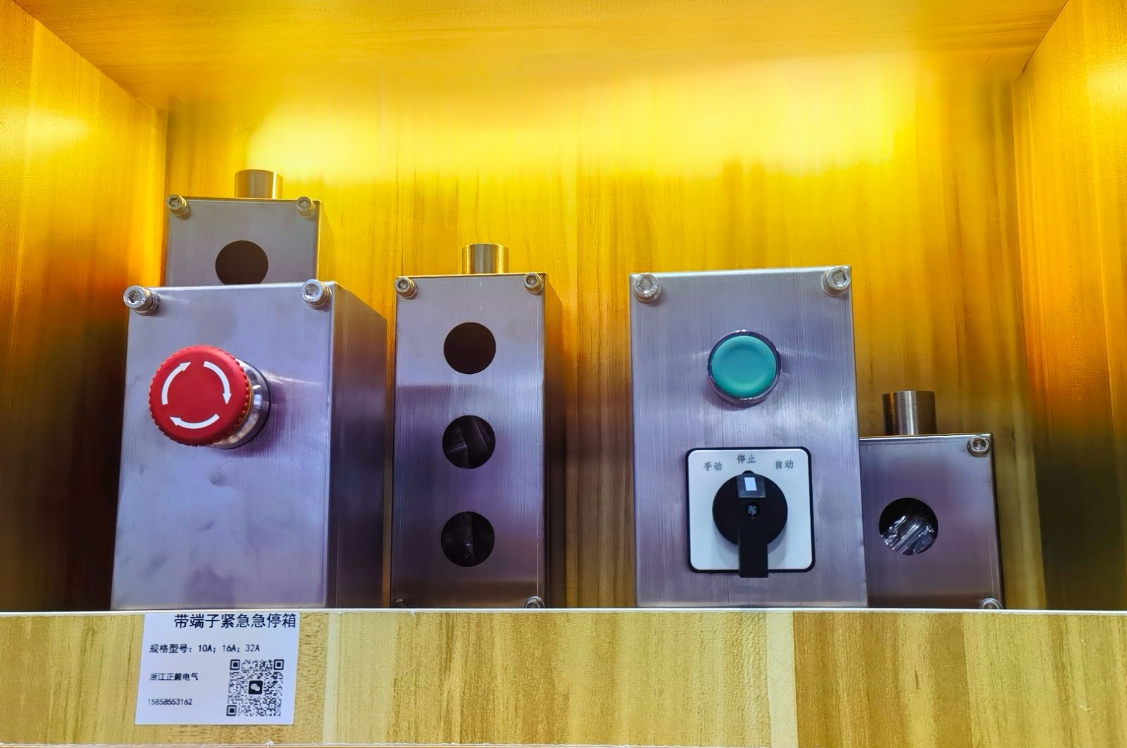 COTV全球直播:浙江正毅电气有限公司专业生产:不锈钢按钮盒、增安按钮盒、86型接线盒、端子盒等电气产品,联系电话:0086-15858553162,总经理郑成方欢迎大家光临! COTV全球直播:浙江正毅电气有限公司专业生产:不锈钢按钮盒、增安按钮盒、86型接线盒、端子盒等电气产品,联系电话:0086-15858553162,总经理郑成方欢迎大家光临!