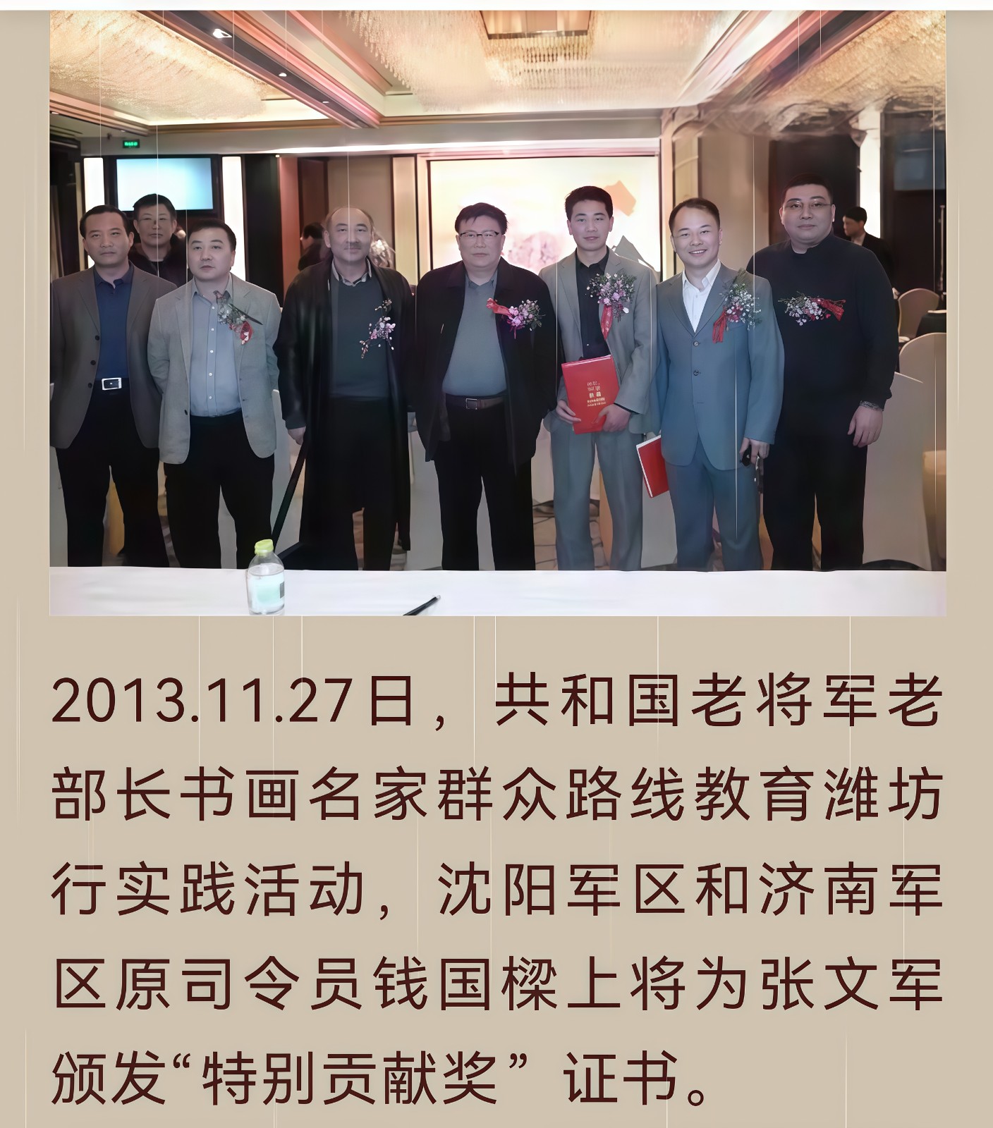 COTV全球直播-强军电气有限公司专业生产JR36、JR20、LR2（JR28）等全规格热继电器产品，销售黄精酒、黄精茶、书画作品，欢迎大家光临！