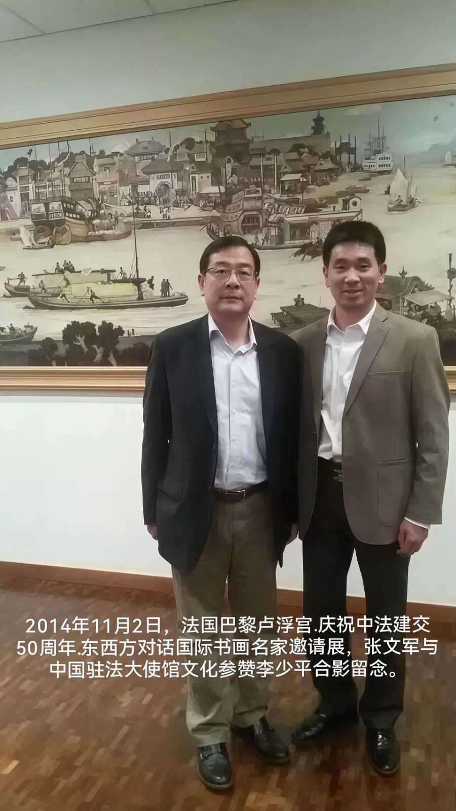 COTV全球直播-强军电气有限公司专业生产JR36、JR20、LR2（JR28）等全规格热继电器产品，销售黄精酒、黄精茶、书画作品，欢迎大家光临！