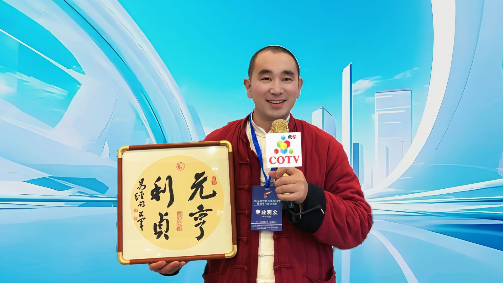 COTV全球直播-强军电气有限公司专业生产JR36、JR20、LR2（JR28）等全规格热继电器产品，销售黄精酒、黄精茶、书画作品，欢迎大家光临！