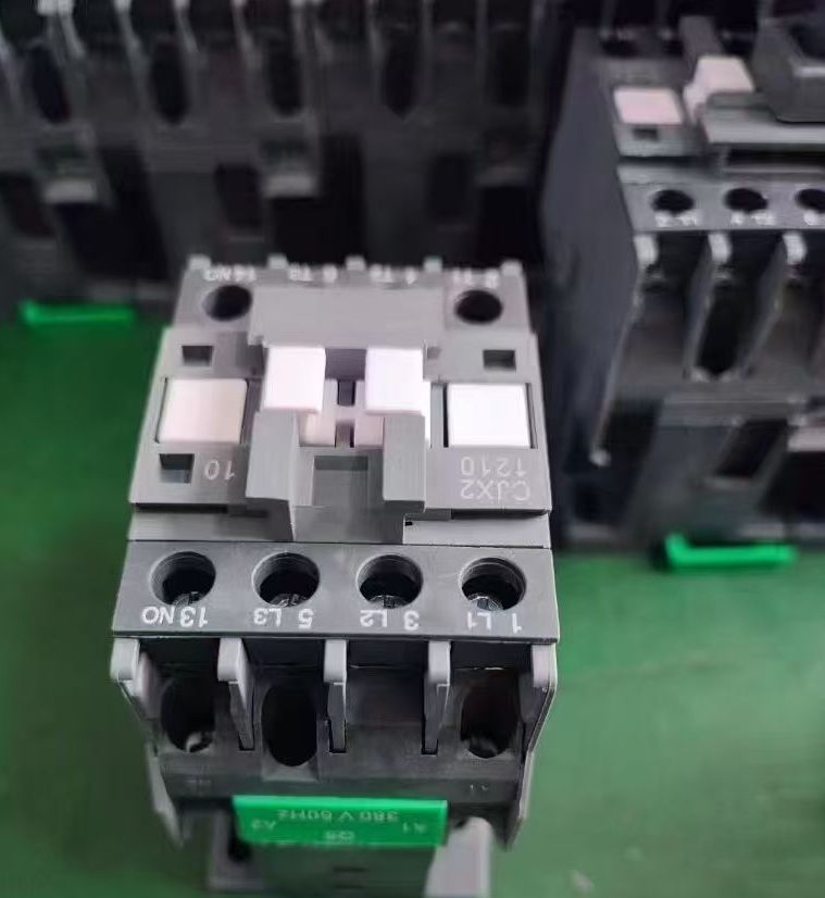 COTV全球直播-强军电气有限公司专业生产JR36、JR20、LR2（JR28）等全规格热继电器产品，销售黄精酒、黄精茶、书画作品，欢迎大家光临！