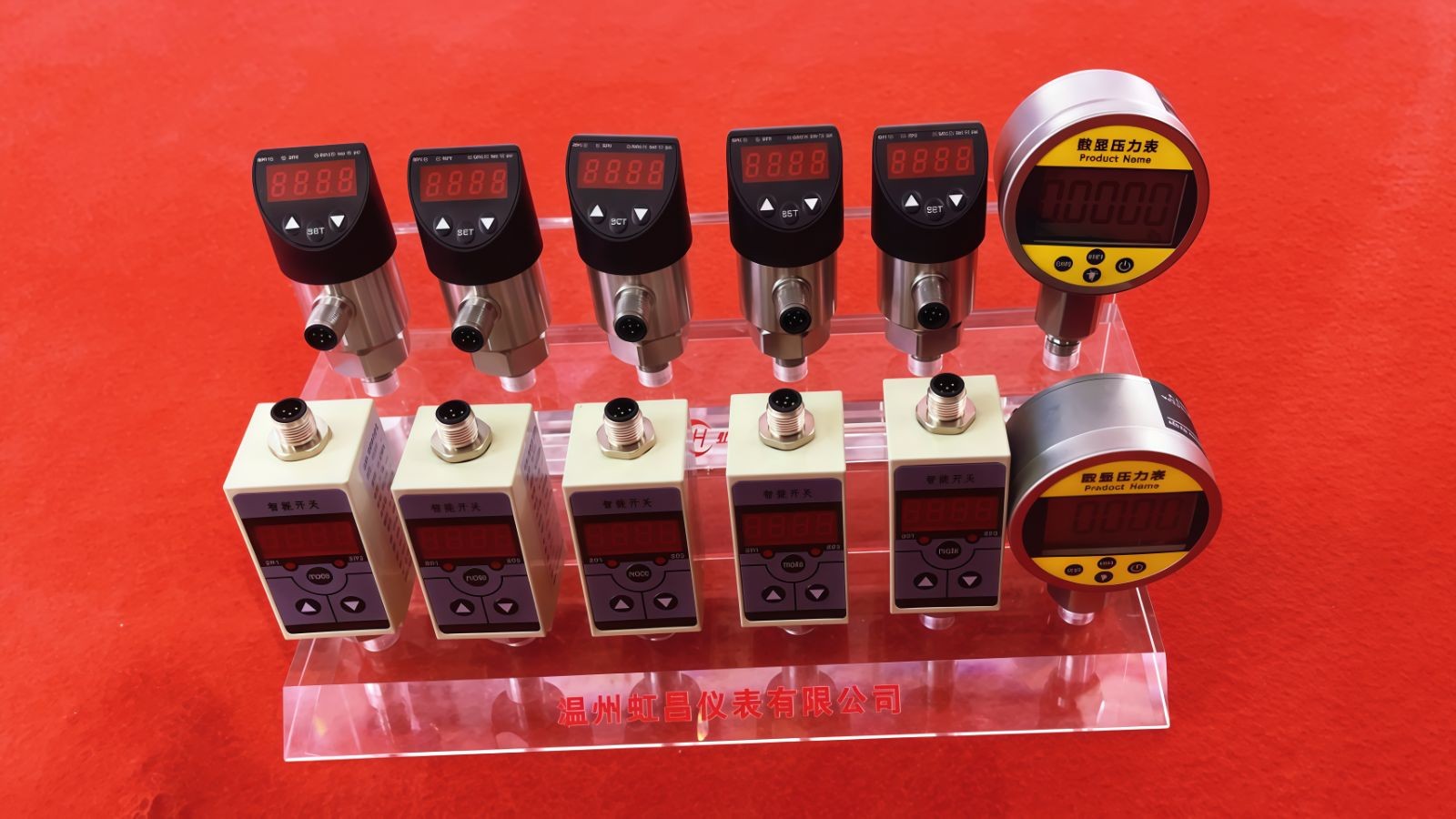 COTV全球直播:温州虹昌仪表有限公司专业生产扩散硅压力变送器、精密数字压力表、防爆数字压力表、数字电接点压力表、智能压力控制器、数显温度仪、防爆温度仪器等,地址:浙江乐清柳市,欢迎大家光临! COTV全球直播:温州虹昌仪表有限公司专业生产扩散硅压力变送器、精密数字压力表、防爆数字压力表、数字电接点压力表、智能压力控制器、数显温度仪、防爆温度仪器等,地址:浙江乐清柳市,欢迎大家光临!