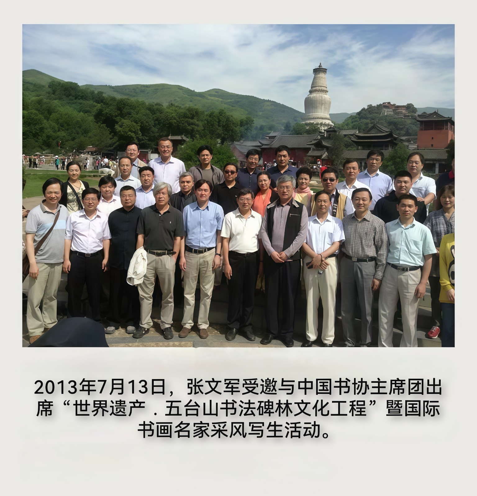 COTV全球直播-强军电气有限公司专业生产JR36、JR20、LR2（JR28）等全规格热继电器产品，销售黄精酒、黄精茶、书画作品，欢迎大家光临！