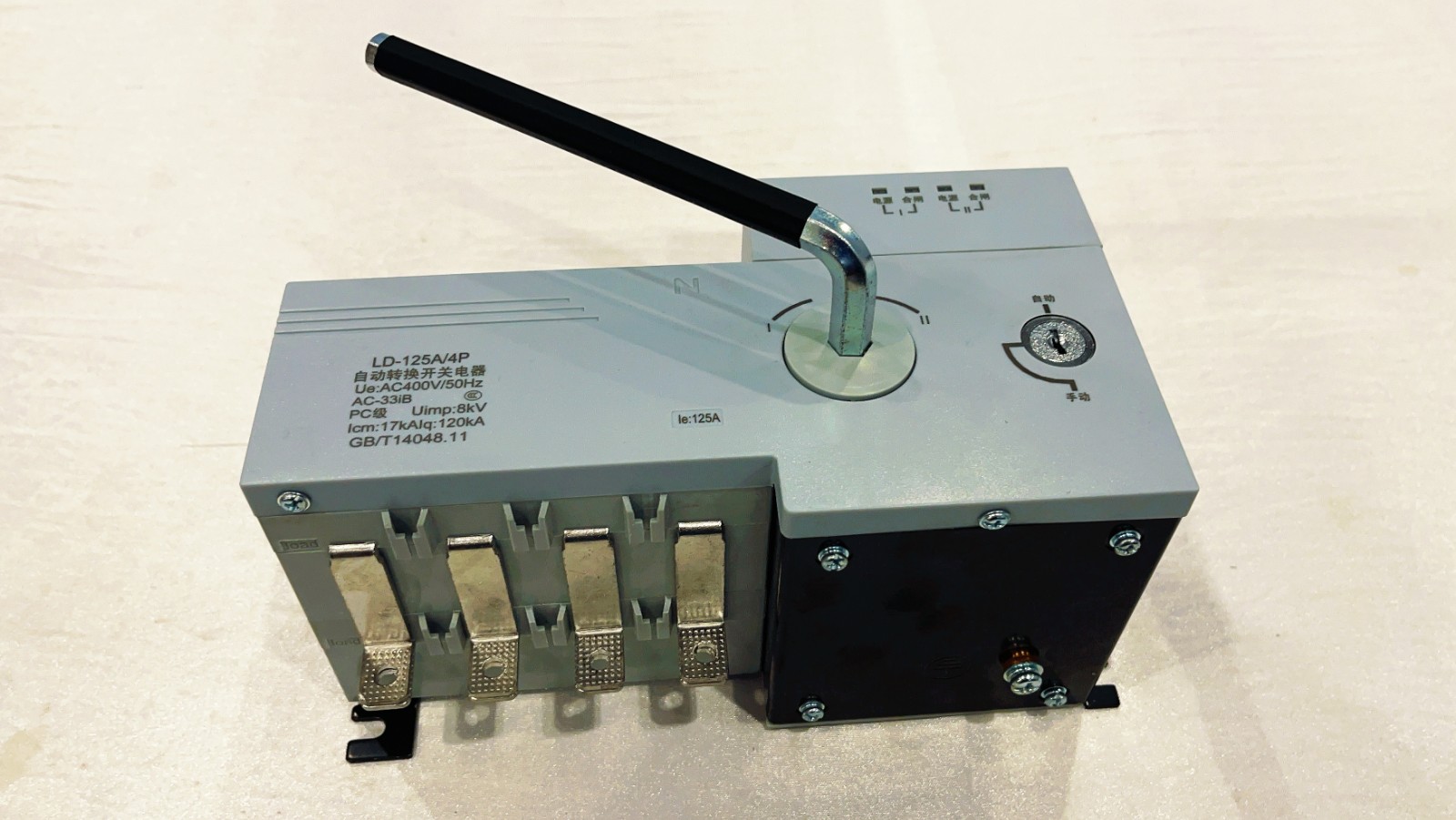 COTV全球直播-强军电气有限公司专业生产JR36、JR20、LR2（JR28）等全规格热继电器产品，销售黄精酒、黄精茶、书画作品，欢迎大家光临！