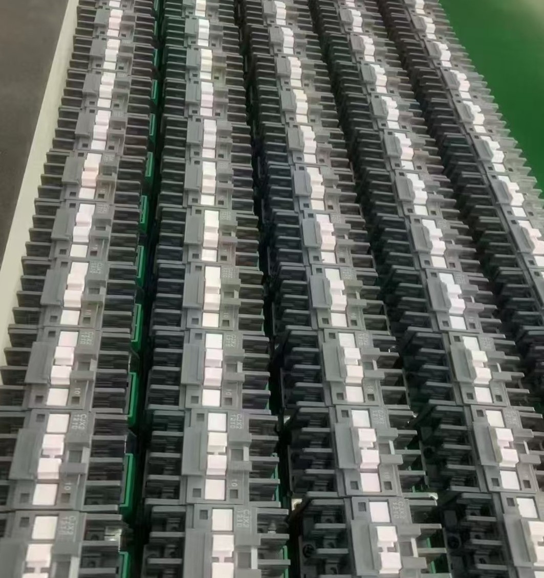 COTV全球直播-强军电气有限公司专业生产JR36、JR20、LR2（JR28）等全规格热继电器产品，销售黄精酒、黄精茶、书画作品，欢迎大家光临！