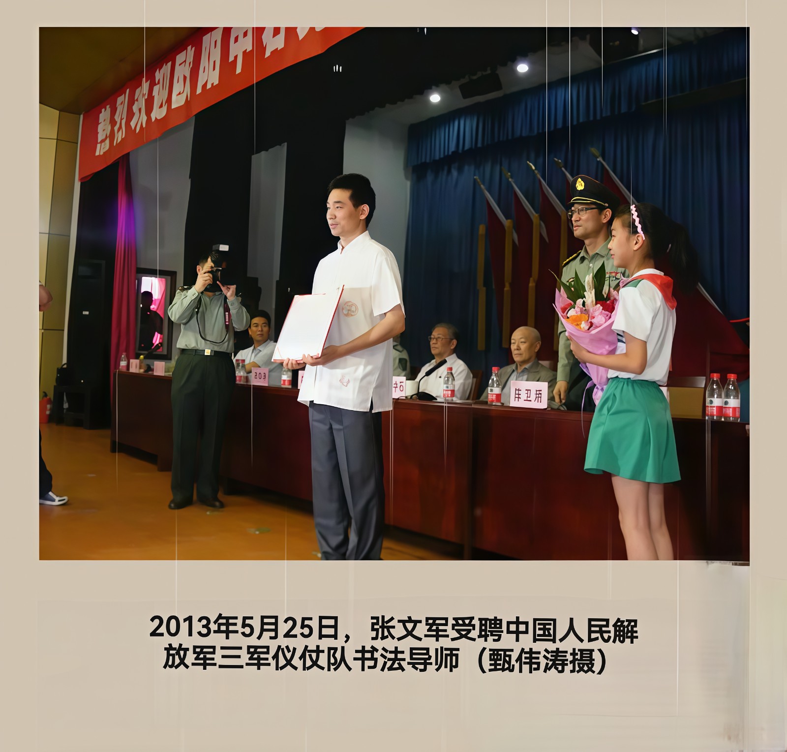 COTV全球直播-强军电气有限公司专业生产JR36、JR20、LR2（JR28）等全规格热继电器产品，销售黄精酒、黄精茶、书画作品，欢迎大家光临！