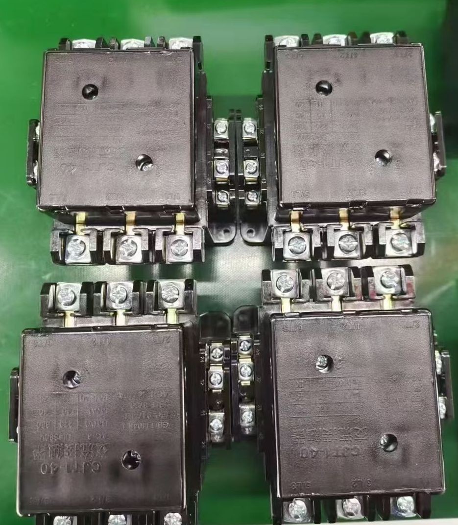 COTV全球直播-强军电气有限公司专业生产JR36、JR20、LR2（JR28）等全规格热继电器产品，销售黄精酒、黄精茶、书画作品，欢迎大家光临！