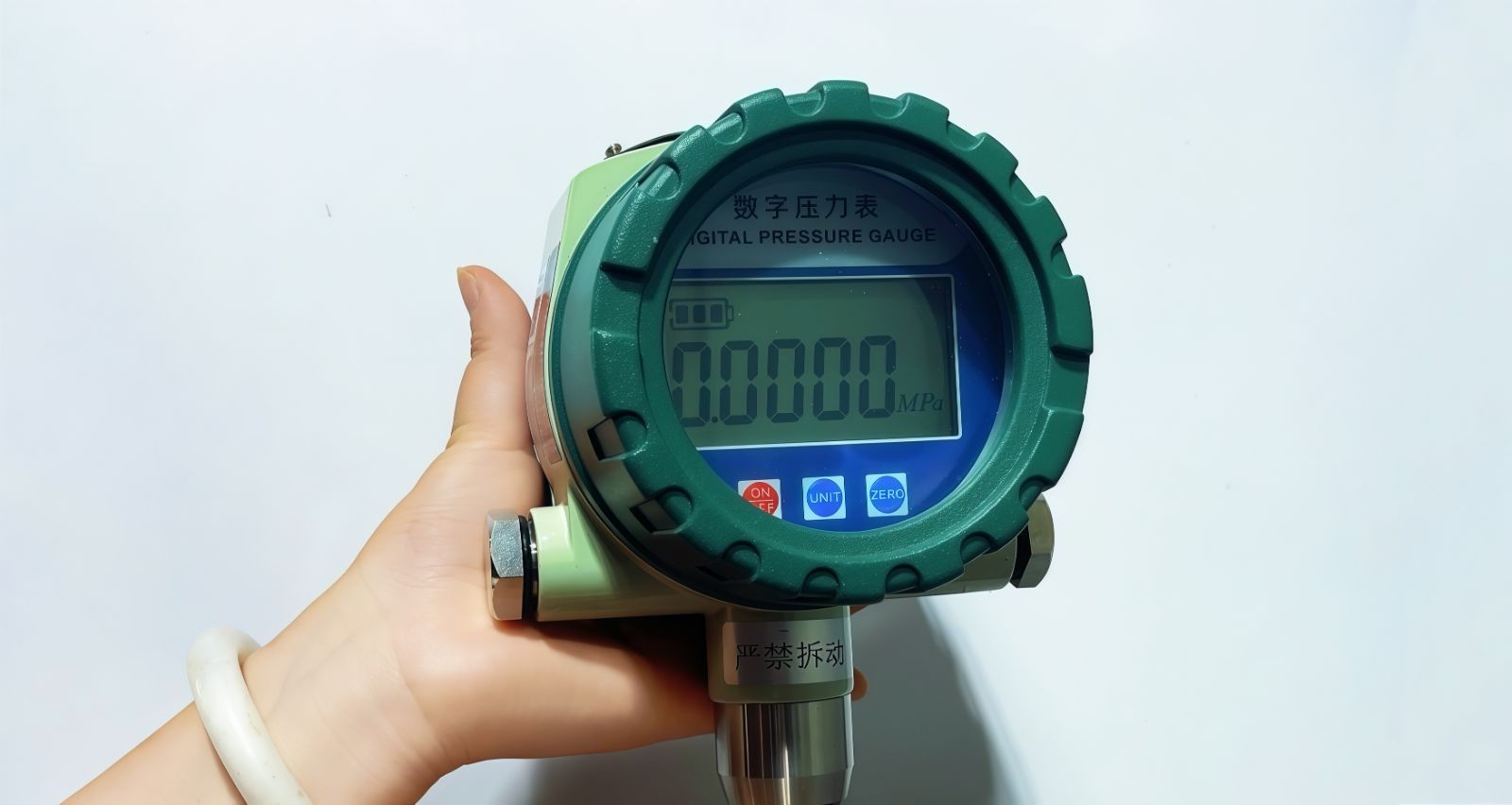 COTV全球直播:温州虹昌仪表有限公司专业生产扩散硅压力变送器、精密数字压力表、防爆数字压力表、数字电接点压力表、智能压力控制器、数显温度仪、防爆温度仪器等,地址:浙江乐清柳市,欢迎大家光临! COTV全球直播:温州虹昌仪表有限公司专业生产扩散硅压力变送器、精密数字压力表、防爆数字压力表、数字电接点压力表、智能压力控制器、数显温度仪、防爆温度仪器等,地址:浙江乐清柳市,欢迎大家光临!