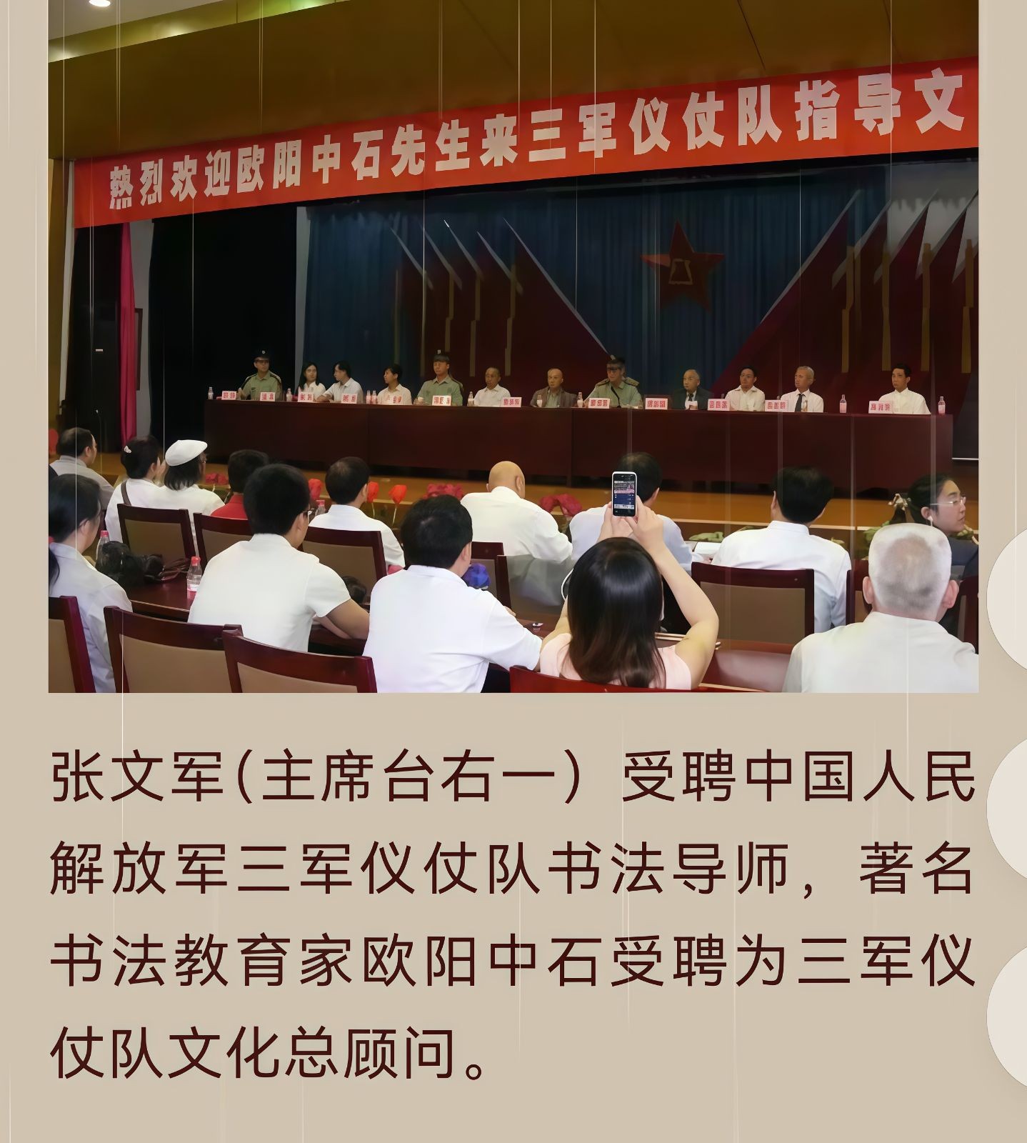 COTV全球直播-强军电气有限公司专业生产JR36、JR20、LR2（JR28）等全规格热继电器产品，销售黄精酒、黄精茶、书画作品，欢迎大家光临！