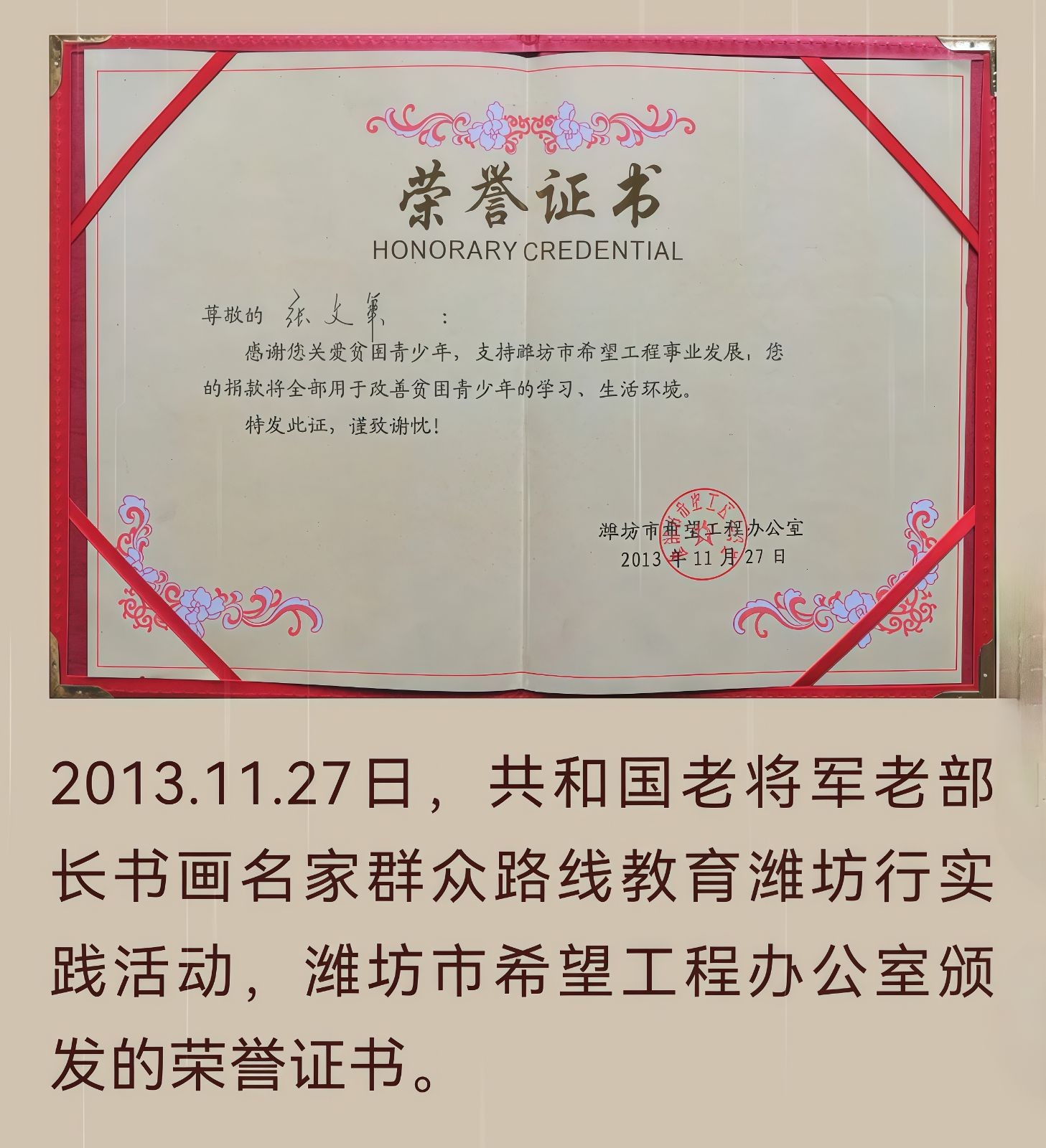 COTV全球直播-强军电气有限公司专业生产JR36、JR20、LR2（JR28）等全规格热继电器产品，销售黄精酒、黄精茶、书画作品，欢迎大家光临！
