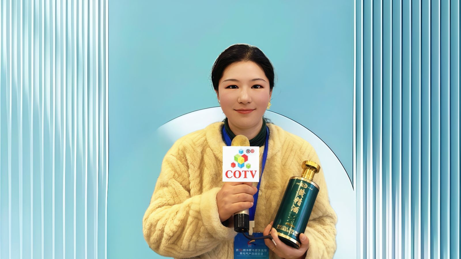 COTV全球直播-强军电气有限公司专业生产JR36、JR20、LR2（JR28）等全规格热继电器产品，销售黄精酒、黄精茶、书画作品，欢迎大家光临！