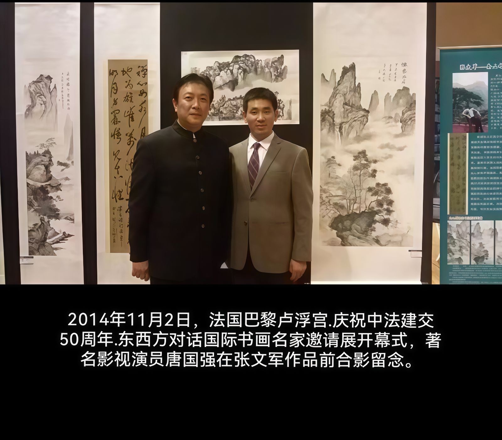 COTV全球直播-强军电气有限公司专业生产JR36、JR20、LR2（JR28）等全规格热继电器产品，销售黄精酒、黄精茶、书画作品，欢迎大家光临！