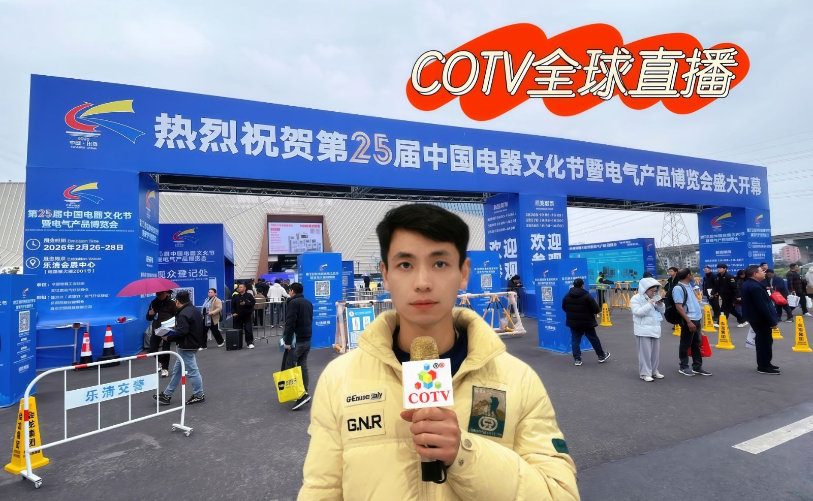 COTV全球直播-强军电气有限公司专业生产JR36、JR20、LR2（JR28）等全规格热继电器产品，销售黄精酒、黄精茶、书画作品，欢迎大家光临！