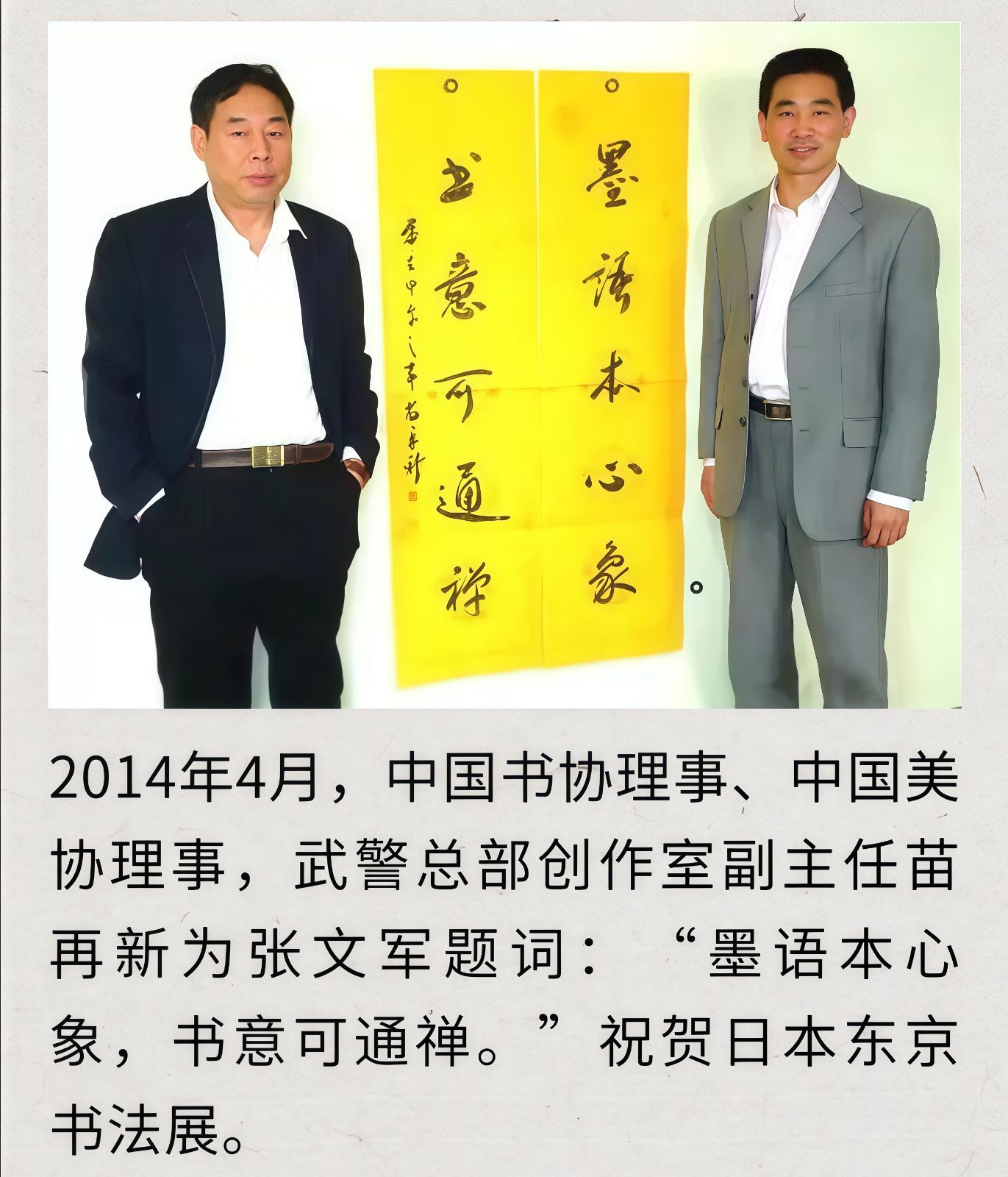 COTV全球直播-强军电气有限公司专业生产JR36、JR20、LR2（JR28）等全规格热继电器产品，销售黄精酒、黄精茶、书画作品，欢迎大家光临！