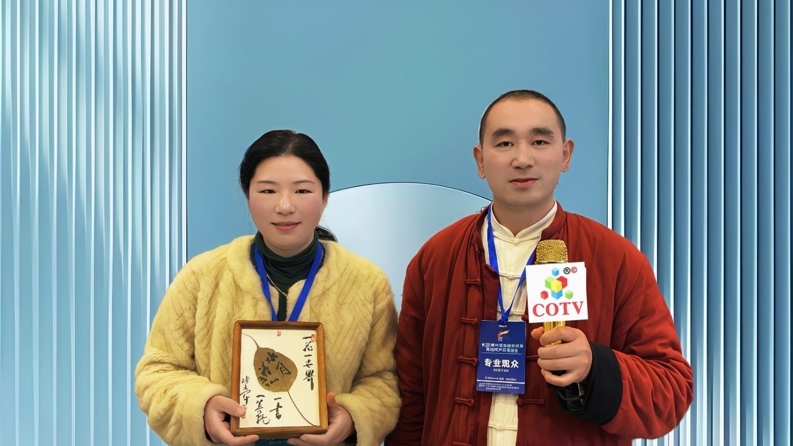 COTV全球直播-强军电气有限公司专业生产JR36、JR20、LR2（JR28）等全规格热继电器产品，销售黄精酒、黄精茶、书画作品，欢迎大家光临！