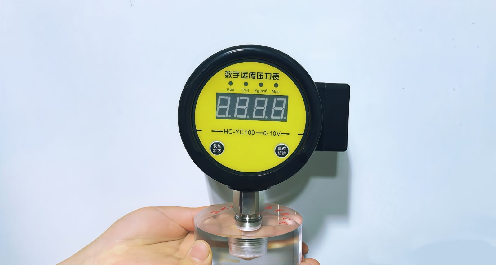 COTV全球直播:温州虹昌仪表有限公司专业生产扩散硅压力变送器、精密数字压力表、防爆数字压力表、数字电接点压力表、智能压力控制器、数显温度仪、防爆温度仪器等,地址:浙江乐清柳市,欢迎大家光临! COTV全球直播:温州虹昌仪表有限公司专业生产扩散硅压力变送器、精密数字压力表、防爆数字压力表、数字电接点压力表、智能压力控制器、数显温度仪、防爆温度仪器等,地址:浙江乐清柳市,欢迎大家光临!