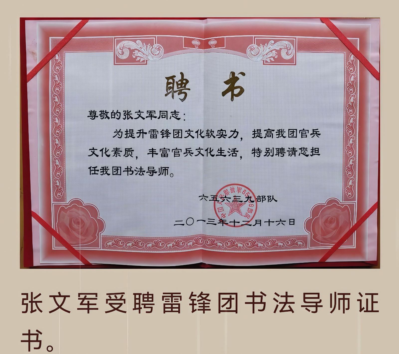 COTV全球直播-强军电气有限公司专业生产JR36、JR20、LR2（JR28）等全规格热继电器产品，销售黄精酒、黄精茶、书画作品，欢迎大家光临！