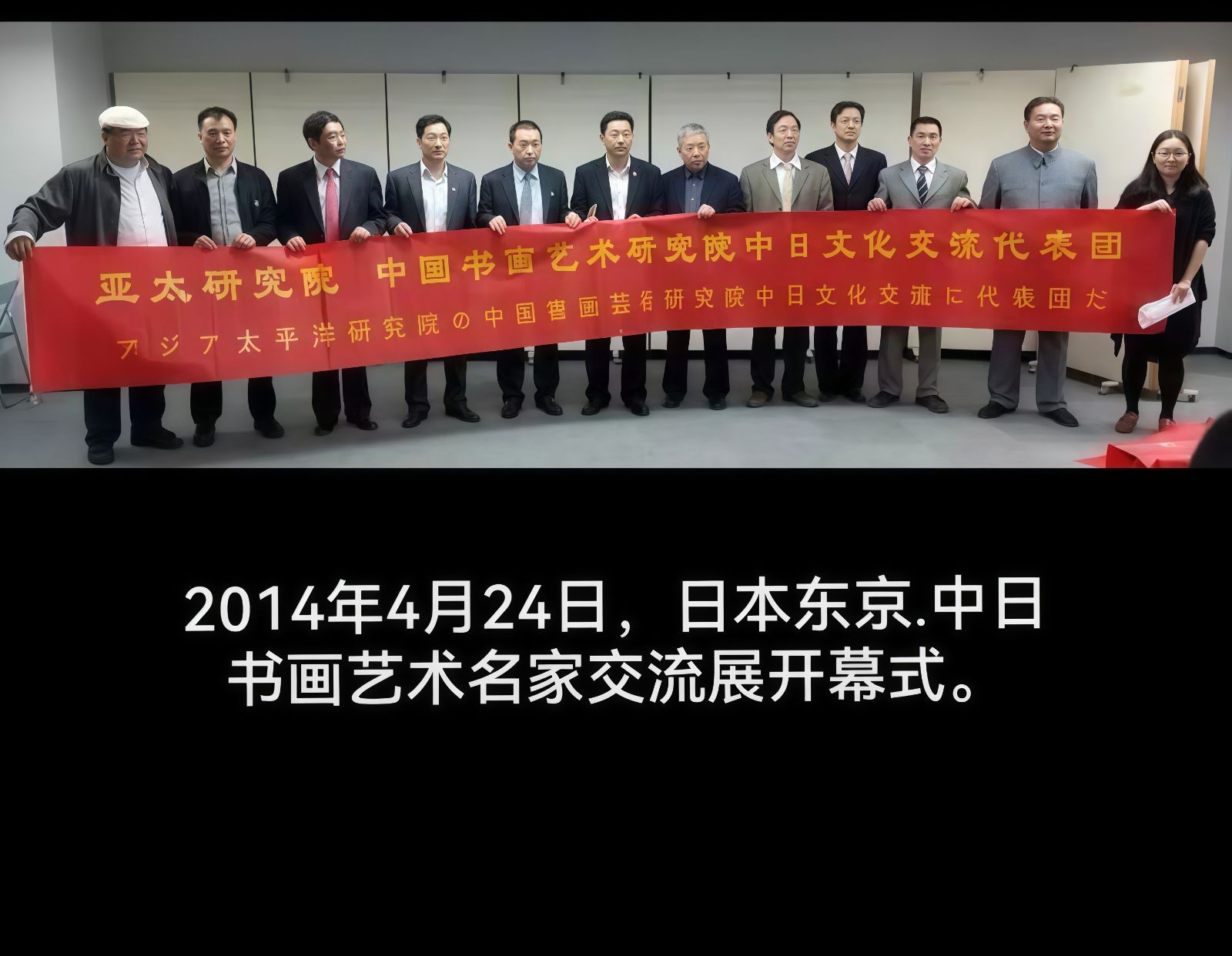 COTV全球直播-强军电气有限公司专业生产JR36、JR20、LR2（JR28）等全规格热继电器产品，销售黄精酒、黄精茶、书画作品，欢迎大家光临！