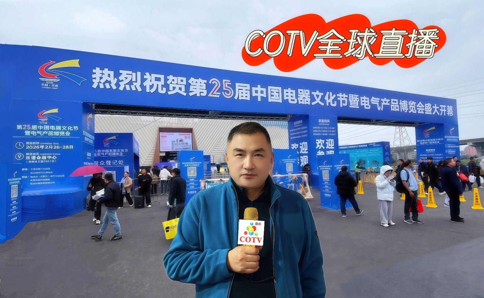 COTV全球直播:温州虹昌仪表有限公司专业生产扩散硅压力变送器、精密数字压力表、防爆数字压力表、数字电接点压力表、智能压力控制器、数显温度仪、防爆温度仪器等,地址:浙江乐清柳市,欢迎大家光临! COTV全球直播:温州虹昌仪表有限公司专业生产扩散硅压力变送器、精密数字压力表、防爆数字压力表、数字电接点压力表、智能压力控制器、数显温度仪、防爆温度仪器等,地址:浙江乐清柳市,欢迎大家光临!