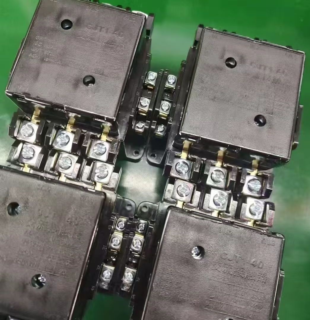 COTV全球直播-强军电气有限公司专业生产JR36、JR20、LR2（JR28）等全规格热继电器产品，销售黄精酒、黄精茶、书画作品，欢迎大家光临！