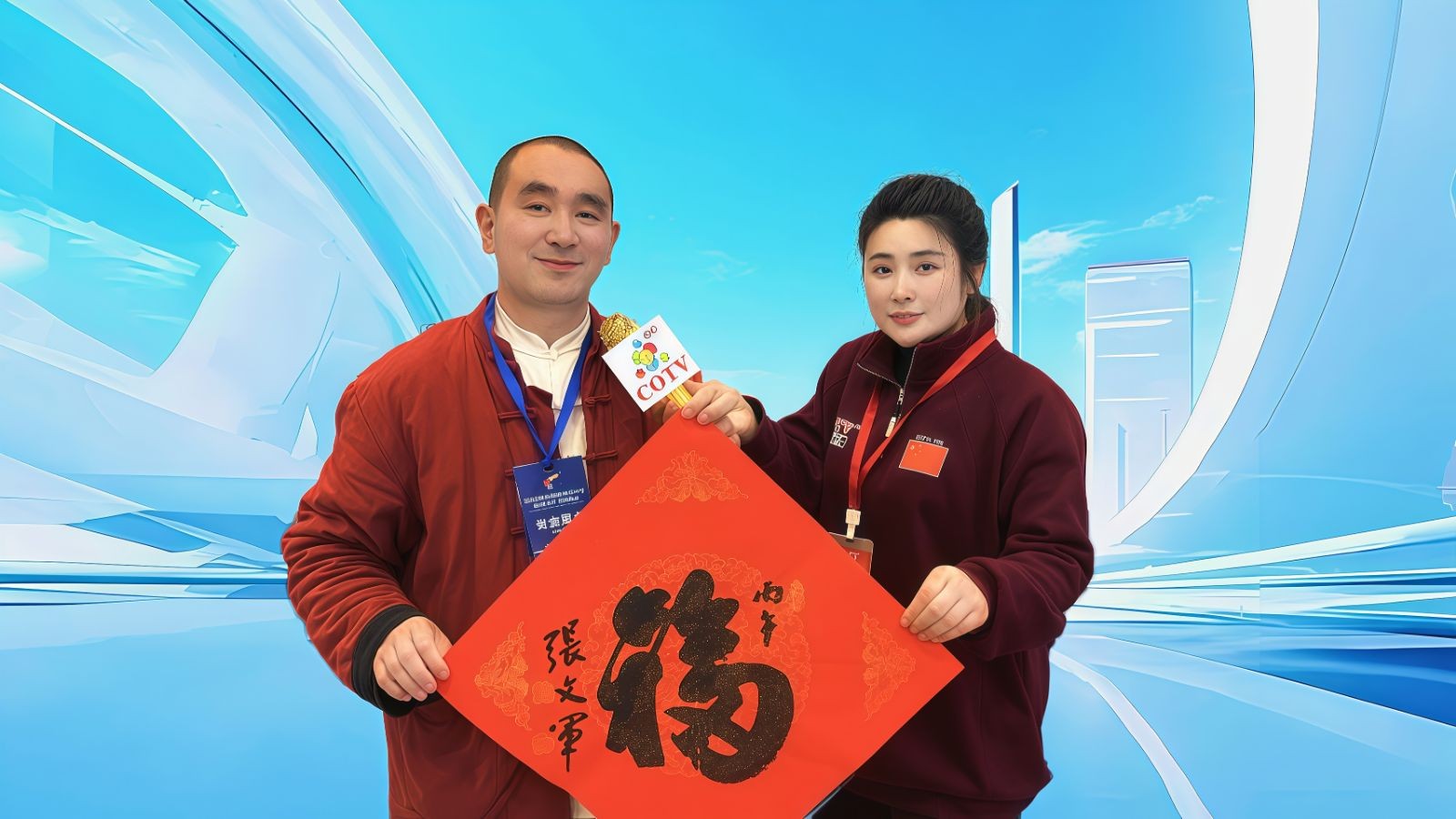 COTV全球直播-强军电气有限公司专业生产JR36、JR20、LR2（JR28）等全规格热继电器产品，销售黄精酒、黄精茶、书画作品，欢迎大家光临！