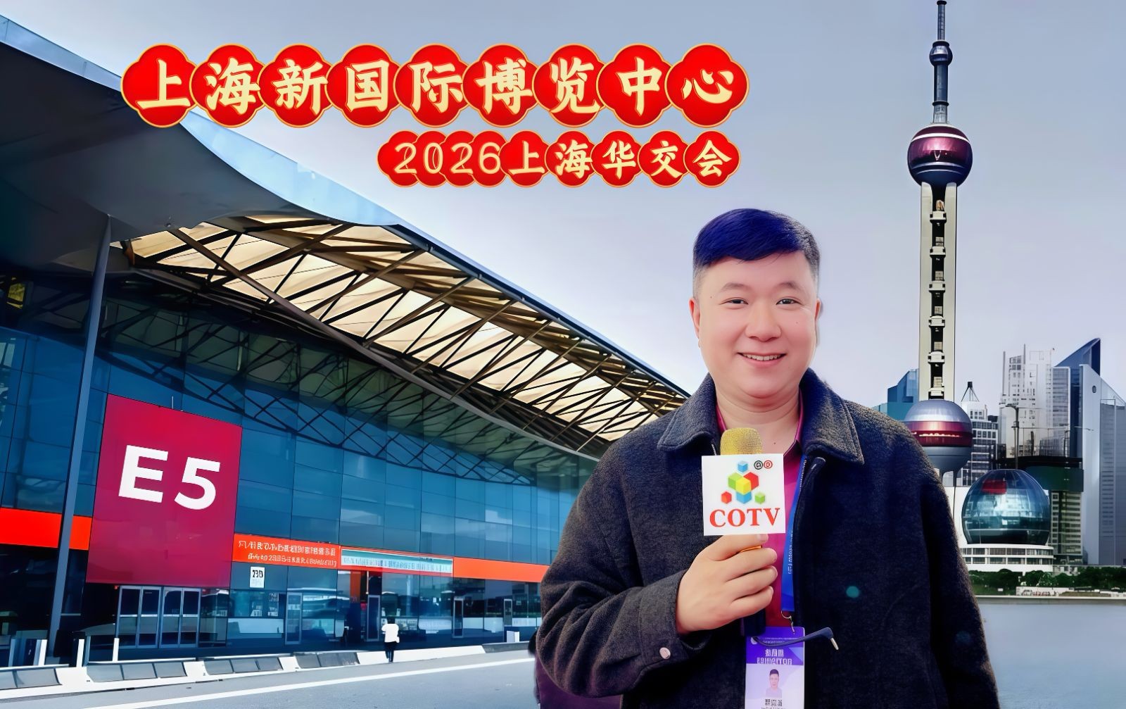 COTV全球直播-台州天将伞业有限公司专业生产：户外遮阳伞、各种户外雨伞、太阳伞，岗位工作伞、户外休闲家具以及各种时新摆件、挂件工艺品，欢迎大家光临！