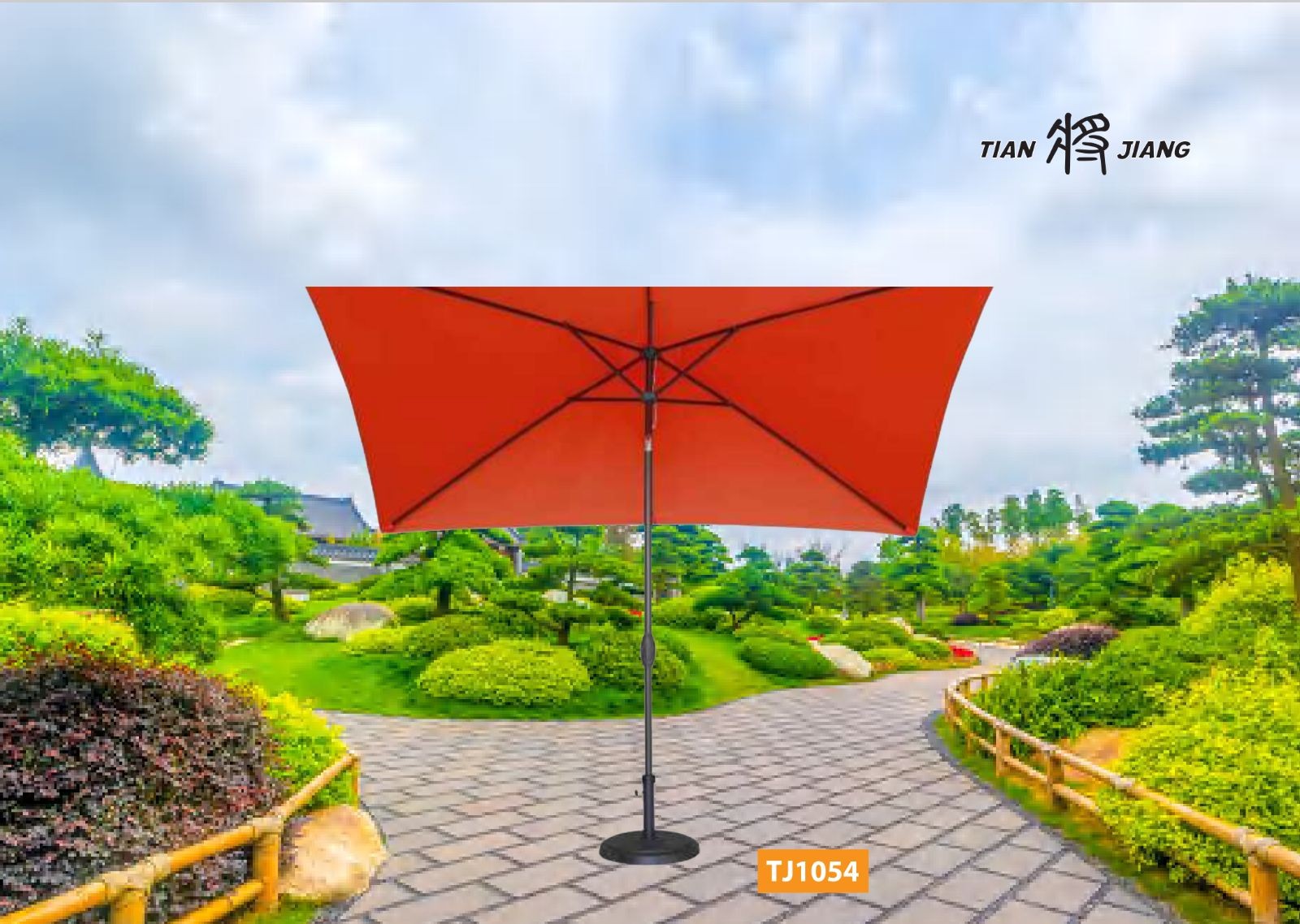 COTV全球直播-台州天将伞业有限公司专业生产：户外遮阳伞、各种户外雨伞、太阳伞，岗位工作伞、户外休闲家具以及各种时新摆件、挂件工艺品，欢迎大家光临！