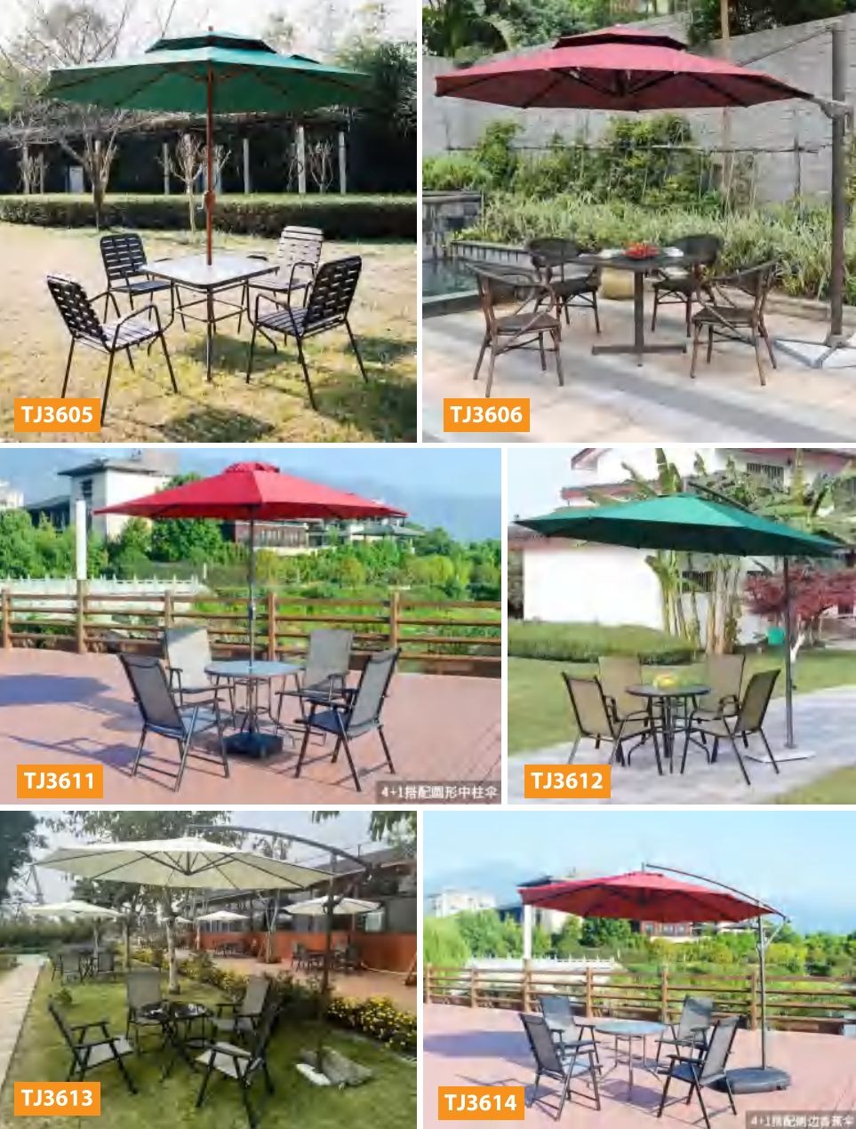 COTV全球直播-台州天将伞业有限公司专业生产：户外遮阳伞、各种户外雨伞、太阳伞，岗位工作伞、户外休闲家具以及各种时新摆件、挂件工艺品，欢迎大家光临！