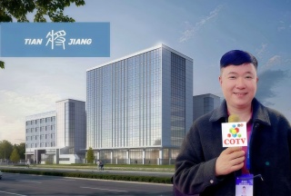 COTV全球直播-台州天将伞业有限公司专业生产：户外遮阳伞、各种户外雨伞、太阳伞，岗位工作伞、户外休闲家具以及各种时新摆件、挂件工艺品，欢迎大家光临！