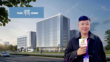 COTV全球直播-台州天将伞业有限公司专业生产：户外遮阳伞、各种户外雨伞、太阳伞，岗位工作伞、户外休闲家具以及各种时新摆件、挂件工艺品，欢迎大家光临！