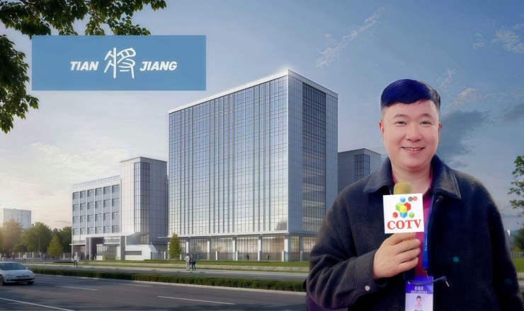 COTV全球直播-台州天将伞业有限公司专业生产：户外遮阳伞、男女时尚雨伞、太阳伞，岗位工作伞、户外休闲家具以及各种时新摆件、挂件工艺品，欢迎大家光临！